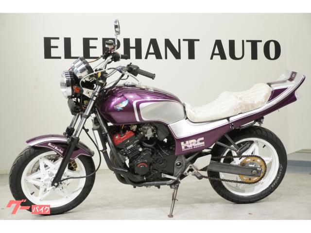 バイク用フェンダー 白/黒/紫 フレアデザイン ホンダ JADE CBX仕様 BEET風フェンダー クリアテール