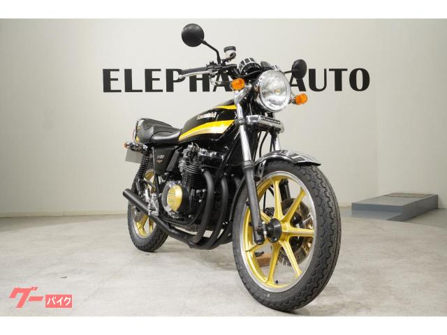 カワサキ Z400J FX仕様 マーシャルヘッドライト ウオタニSPII