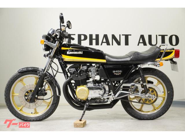 カワサキ Z400J FX仕様 マーシャルヘッドライト ウオタニSPII