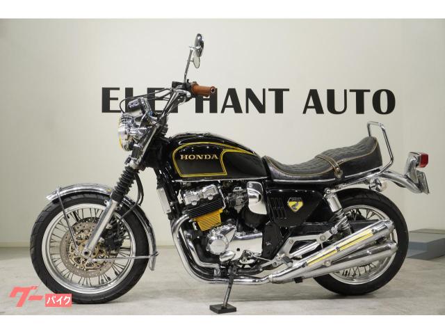 車両情報:ホンダ CB400Four | エレファントオート | 中古バイク・新車
