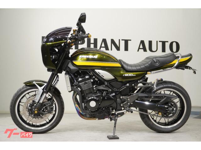 Z900rsドレミコレクション ビキニカウル グリーン未使用品 カワサキ Z900RS ワイバンフルエキ ドレミコレクションビキニ