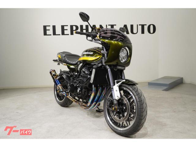 Z900rsドレミコレクション ビキニカウル グリーン未使用品 カワサキ Z900RS ワイバンフルエキ ドレミコレクションビキニ
