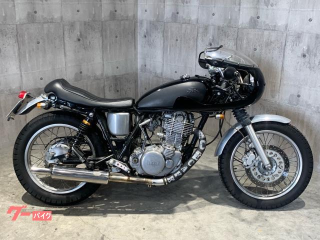 ＳＲ４００　カフェレーサーカスタム