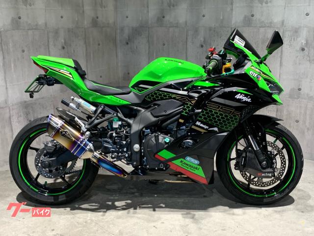抽選で最大100％ポイントバック】KAWASAKI カワサキ純正部品
