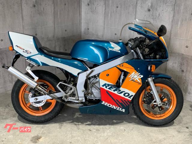 HONDA バイク タンク 青 nsr50 レプソル Yahoo!オークション
