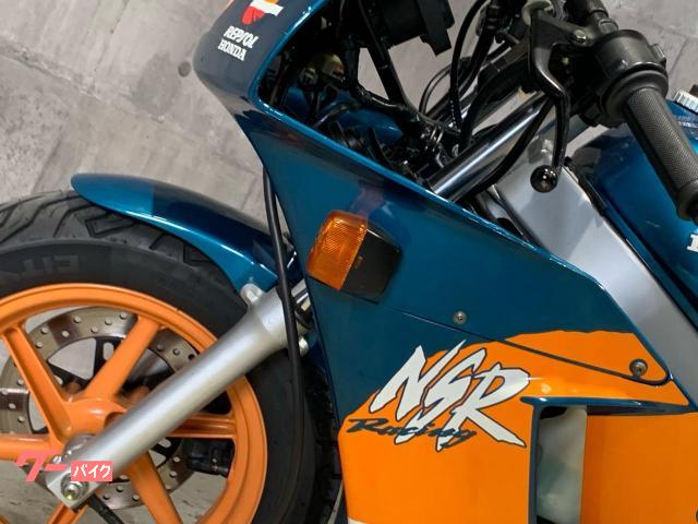 ホンダ NSR50 レプソル純正外装 社外チャンバー POSH