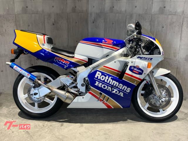 ＮＳＲ２５０Ｒ　ＳＰ　ＭＣ２１　ロスマンズカラー　ドッグファイターＲチャンバー　ＥＴＣ　エンジンＯＨ済み