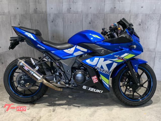 ＧＳＸ２５０Ｒ　ヨシムラスリップオン　スモークスクリーン　ハンドルアップスペーサー　ショートレバー　ナポレオンミラー