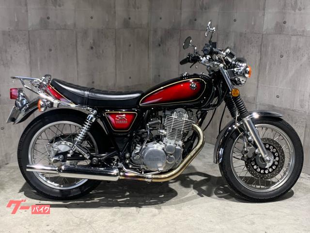 ＳＲ４００　ワイズギアサンバースト外装セット　デイトナマフラー　ＳＰ忠男エキパイ　パフォーマンスダンパー　リアキャリア　ＥＴＣ