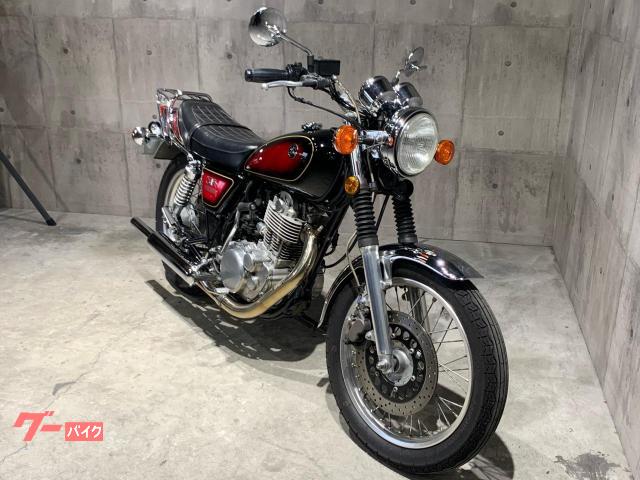 ヤマハ SR400 ワイズギアサンバースト外装セット デイトナ