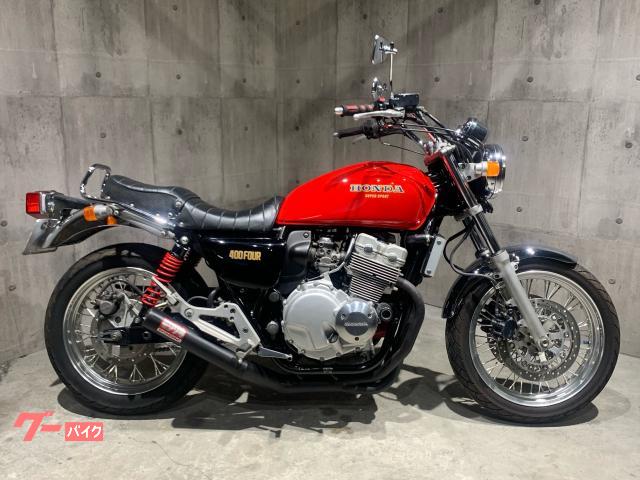 ＣＢ４００Ｆｏｕｒ　モリワキワンピースマフラー＆エンジンスライダー　タックロールシート　アップハンドル　グラブバー　テールライト