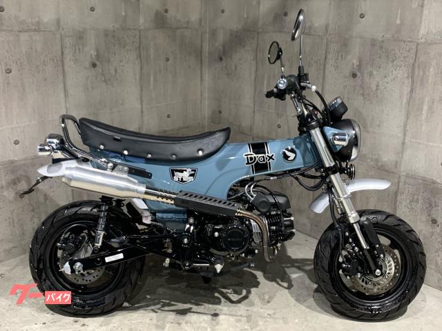 ダックス１２５　モリワキマフラー　キタコシート＆フロントフェンダー　Ｇクラストフェンダーレス　ゴールドチェーン