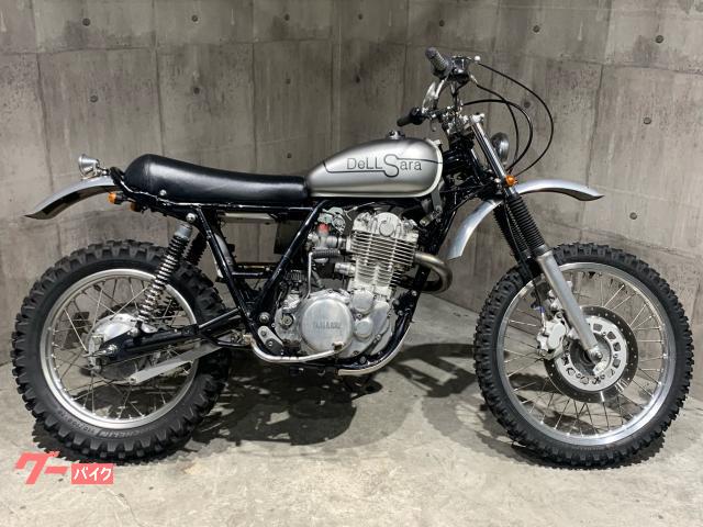 SR400 21インチホイール フォーク延長 ピーナッツタンク CRキャブ VMXシート ワンオフマフラー&フェンダー ハンドル