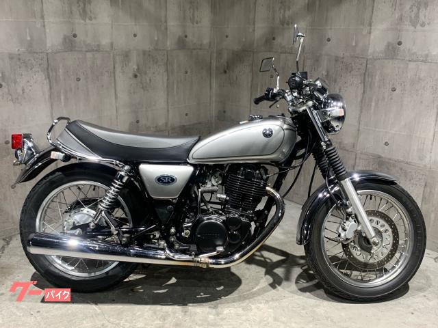ヤマハ SR400 キャブレター車 角型ウインカー ノーマル ブラック