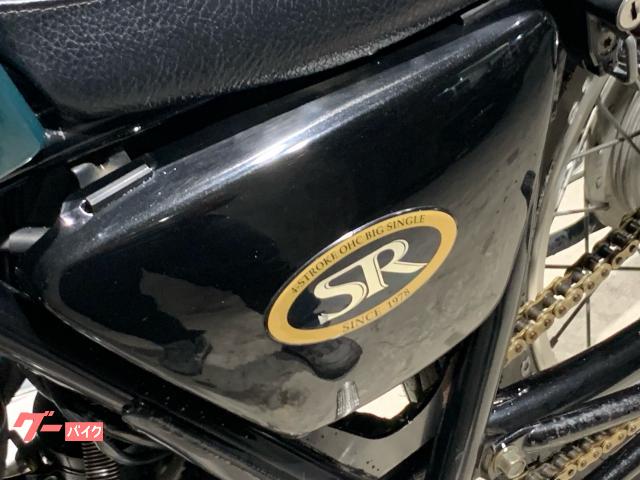 ヤマハ SR400 マグラセパハン FRPタンク キャブトンマフラー