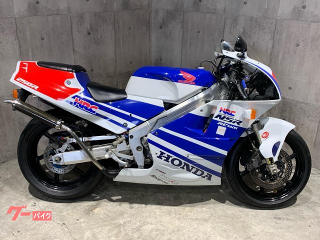 ホンダ NSR250R MC18 ラビリンスシール チャンバー