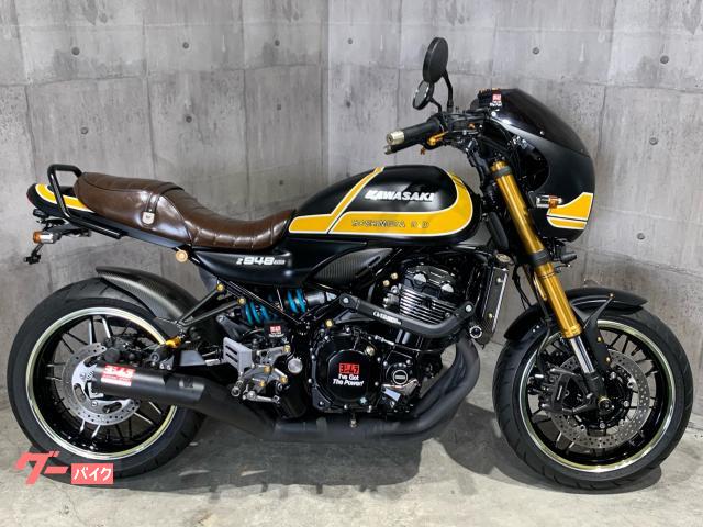 カワサキ Z900RS ヘリテイジ外装風オールペン ヨシムラマフラー