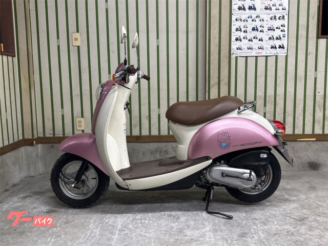 クレアスクーピー　キャブ車　　バッテリー新品　　メットイン　４スト