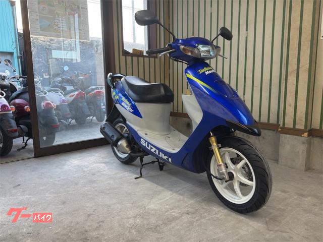 スズキ　ZZ  馬力7.2  　タイヤ新品　12インチアルミ　　原付50cc バブル在庫一覧/スズキ ZZ 2スト12インチタイヤ 0507/全国対応安心
