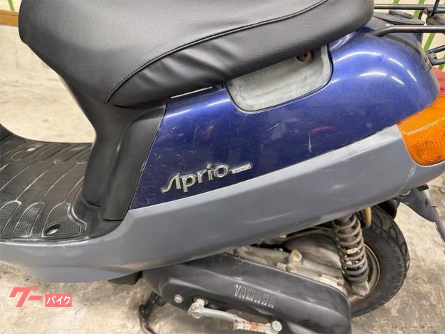 ヤマハ JOGアプリオ 2サイクル 4JP 点検済み｜バイクショップ