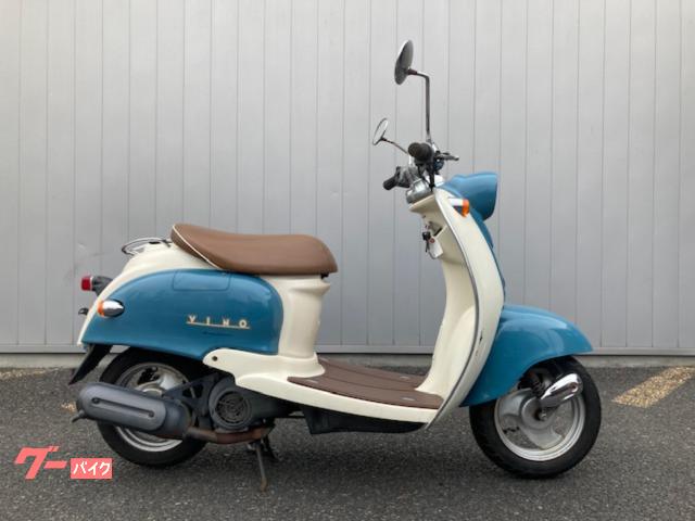 ヤマハ ビーノ ノーマル車 ホワイトブルーツートンカラー｜株式会社