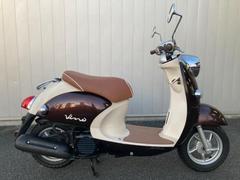 ヤマハ　ビーノ