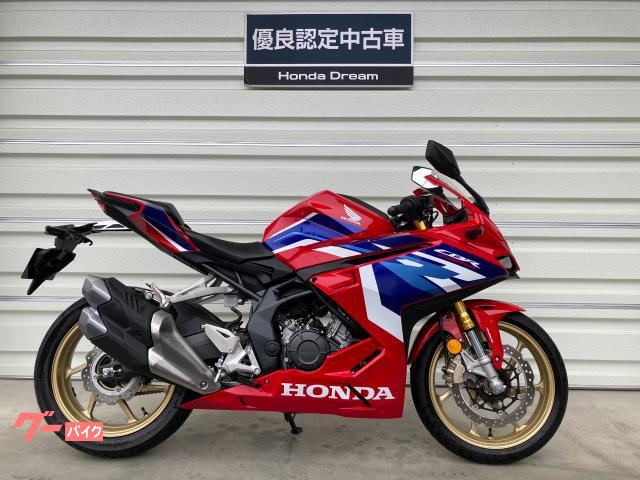 ＣＢＲ２５０ＲＲ　２０２３年モデル