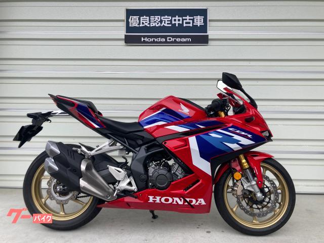 ＣＢＲ２５０ＲＲ　２０２３年　フルノーマル