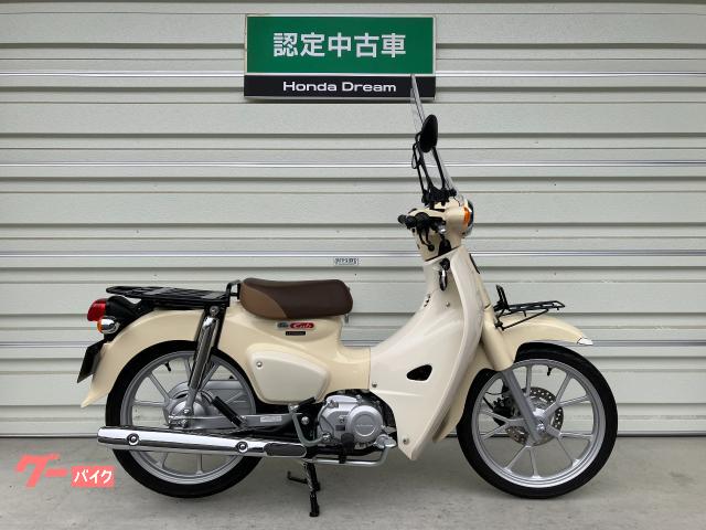 スーパーカブ１１０