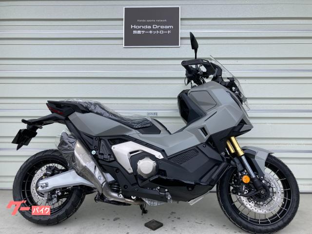 Ｘ−ＡＤＶ　２０２５年モデル　フルノーマル　新車