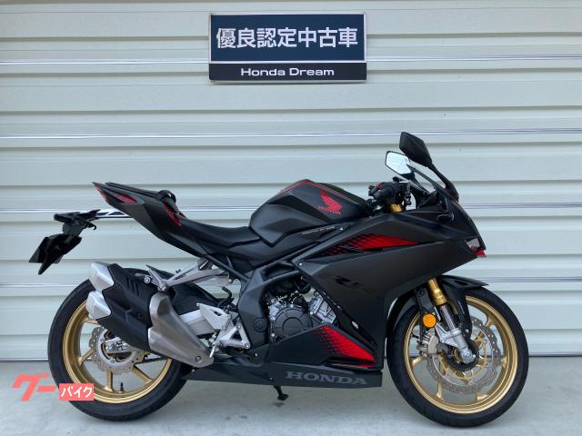 ＣＢＲ２５０ＲＲ　２０２０年モデル　ＥＴＣ２．０・ＵＳＢ・マルチバー・ヘルメホルダー装着　ワンオーナー