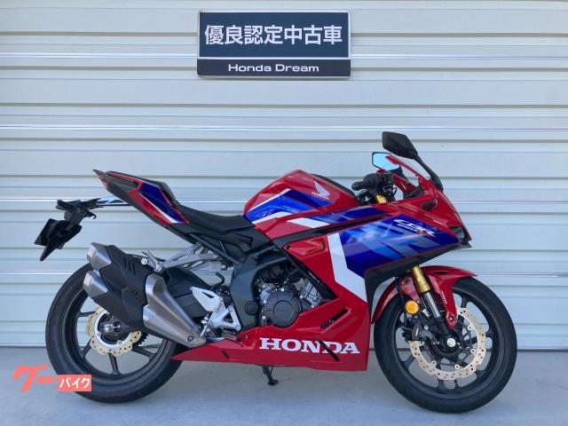 ＣＢＲ２５０ＲＲ　優良認定中古車　メーカー保証継承２０２７年８月まで　フルノーマル　２０２５年モデル