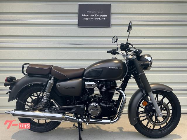 ＧＢ３５０Ｃ　新車　２０２５年モデル