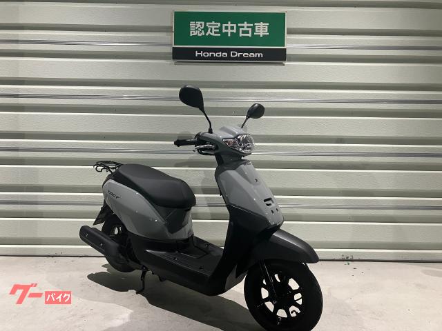 ☆全車安心の保証付き☆HONDA タクトベーシック フルノーマル 東京杉並