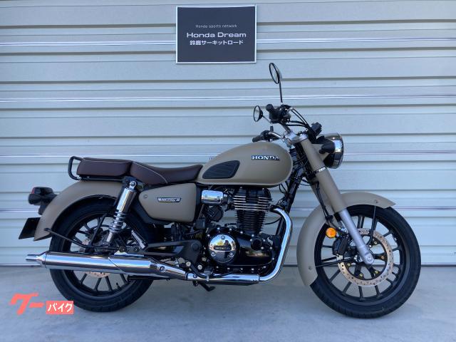 ＧＢ３５０Ｃ　新車　２０２５年モデル　フルノーマル