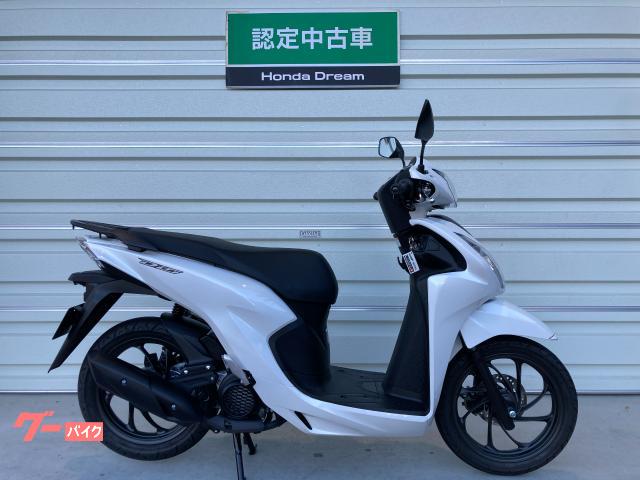 Ｄｉｏ１１０・ベーシック　認定中古車　フルノーマル　２０２５年モデル　メーカー保証あり