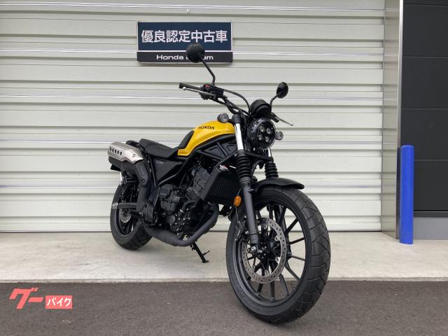 車両情報:ホンダ CL250 E−Clutch | ホンダドリーム鈴鹿サーキット