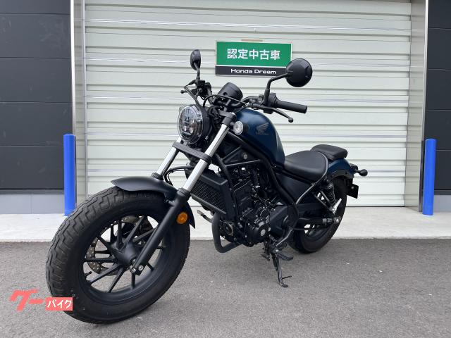 ホンダ ホンダ レブル250 認定中古車 2020年モデル｜ホンダ