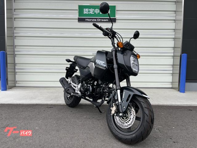 値下げ205000円～245000　ノーマル戻しで205000円　ホンダグロム（ノーマルパーツ付属）美車 ホンダ グロム 2025年モデル 認定中古車｜ホンダドリーム鈴鹿