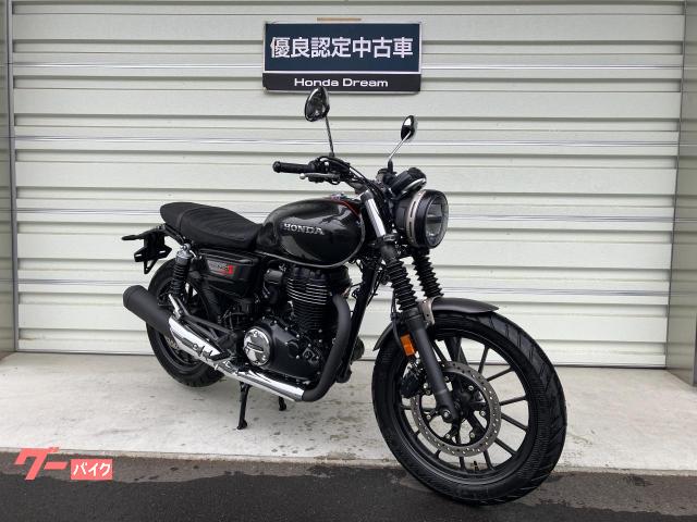 ホンダ GB350S 優良認定中古車 メーカー保証2028年3月まで ホンダ GB350S 優良認定中古車 メーカー保証2028年3月まで