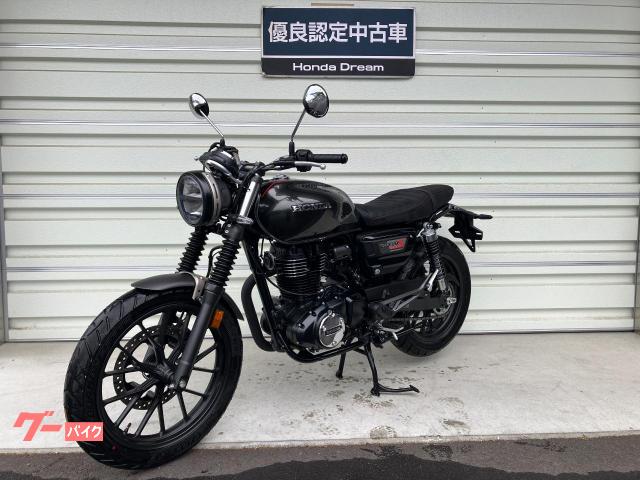 ホンダ GB350S 優良認定中古車 メーカー保証2028年3月まで