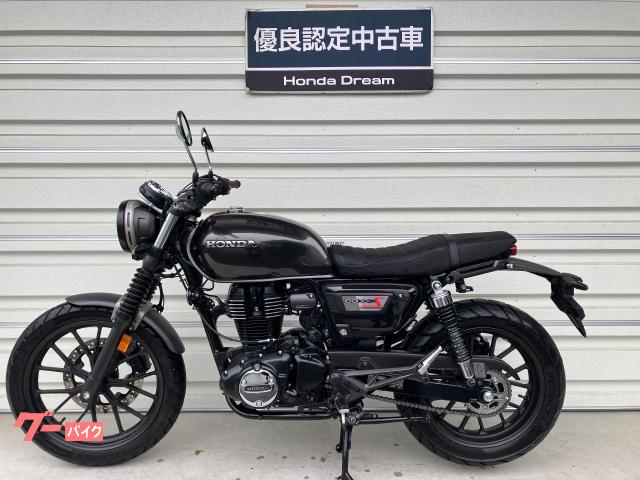 ホンダ GB350S 優良認定中古車 メーカー保証2028年3月まで ホンダ GB350S 優良認定中古車 メーカー保証2028年3月まで