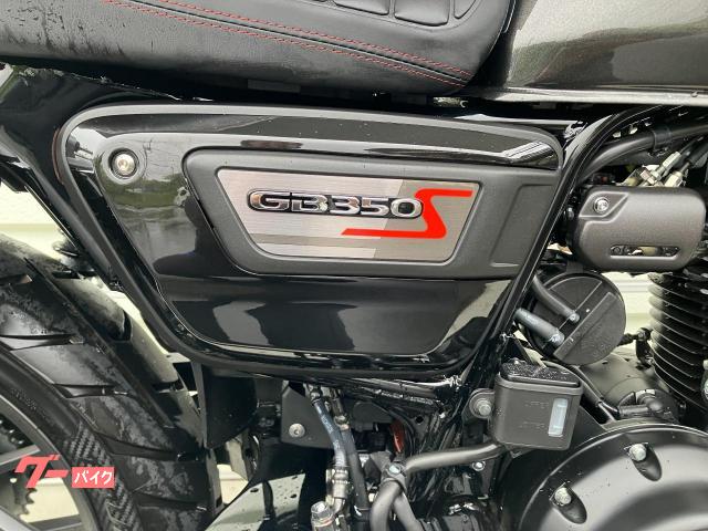 ホンダ GB350S 優良認定中古車 メーカー保証2028年3月まで