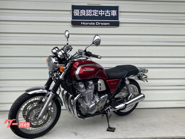 CB1100F 検 車検R8年4月まで CB1100R 車検 売切 実働 新規登録済み 令 