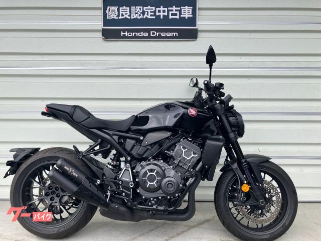 ＣＢ１０００Ｒ　優良認定中古車　２０２３年モデル　モリワキスリップオンマフラー　エンジンガード