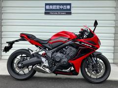 ホンダ　ＣＢＲ６５０Ｒ　【優良認定中古車】　２０２３年モデル　メーカー保証継承　当店レンタル登録車両