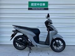 ホンダ　Ｄｉｏ１１０・ベーシック　フルノーマル　２０２３年モデル