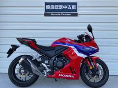 ホンダ　ＣＢＲ４００Ｒ　２０２４年モデル　Ｈｏｎｄａ　Ｄｒｅａｍ優良認定中古車　フルノーマル