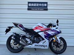 ホンダ　ＣＢＲ２５０ＲＲ　Ｈｏｎｄａ　Ｄｒｅａｍ優良認定中古車　２０２５年モデル　フルノーマル