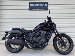 ホンダ　レブル１１００　ＤＣＴ　Ｈｏｎｄａ　Ｄｒｅａｍ優良認定中古車　２０２３年モデル　フルノーマル　ＥＴＣ２．０標準装備